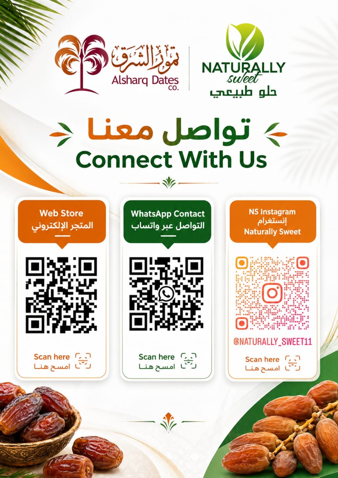 Connect with Naturally Sweet: online store, WhatsApp and Instagram.